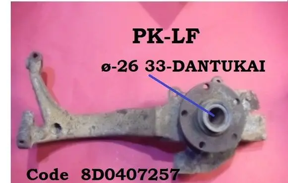 Audi A4 S4 B5 8D Front wheel hub spindle knuckle 8D0407257