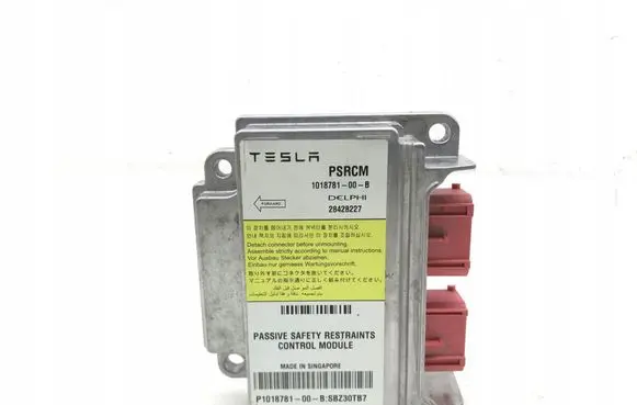Tesla Model S Airbag control unit/module
