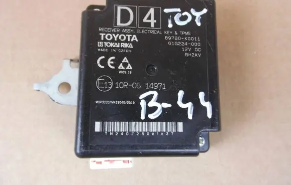 Toyota Yaris XP210 Keyless (KESSY) go control unit/module 897B0K0011