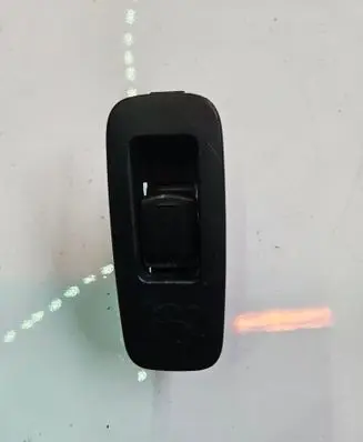 Nissan Qashqai Electric window control switch 25411BR00A