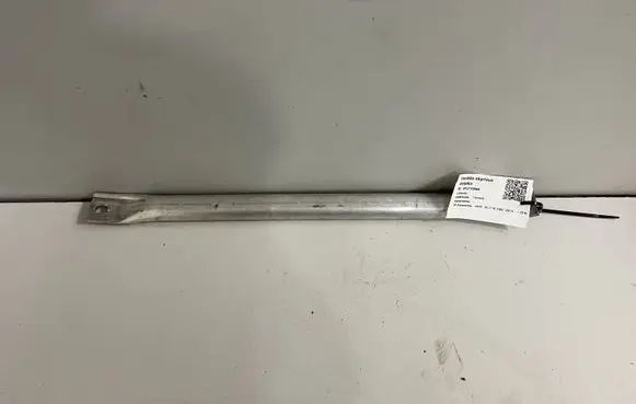 BMW X6 F16 Other engine bay part 7184940