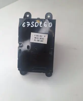 BMW 5 E60 E61 Head unit multimedia control 6963051