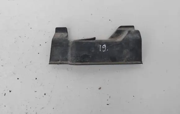 Mitsubishi Outlander Other sill/pillar trim element 