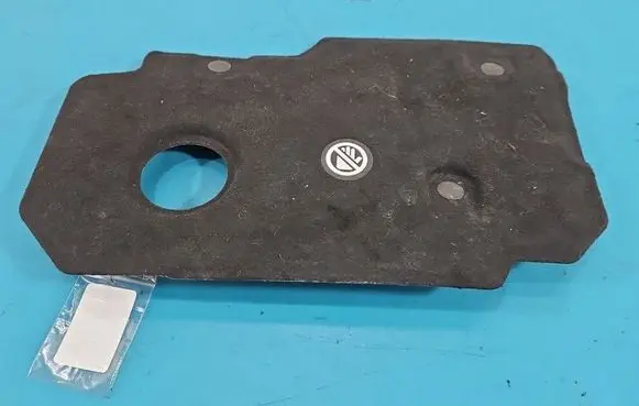 Peugeot 3008 II Engine cover (trim) 9808963280 IMPRK1556553