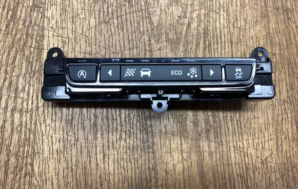 Traction control (ASR) switch