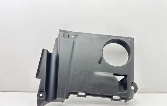 Lexus RX 330 - 350 - 400H Engine cover (trim) 5379548040