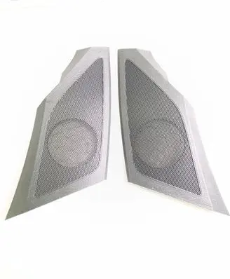 Side speaker trim/cover