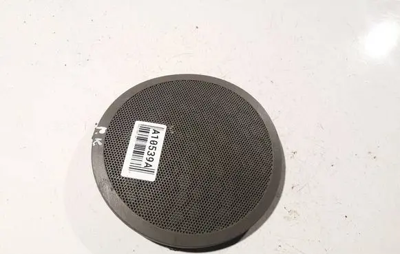Side speaker trim/cover
