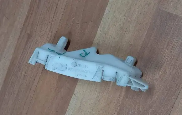 Nissan Qashqai Front bumper mounting bracket 62222JD000