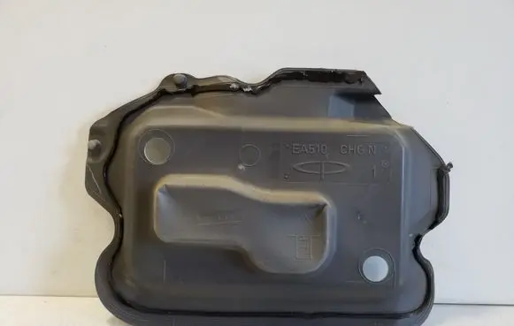 Nissan Pathfinder R51 Other trunk/boot trim element