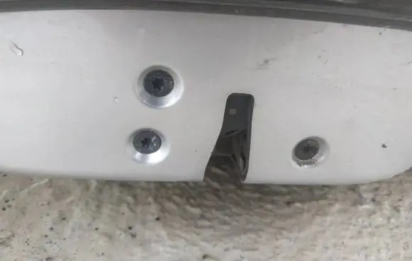 Ford S-MAX Rear door lock