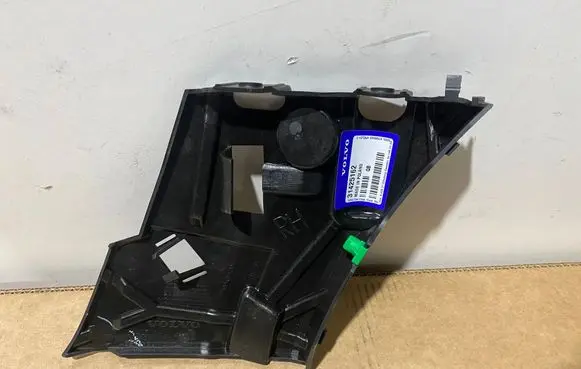 Volvo XC60 Front bumper mounting bracket 31425162