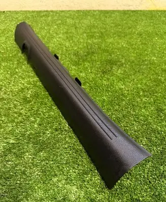 KIA Optima DL3 Front sill trim cover 85870L3000