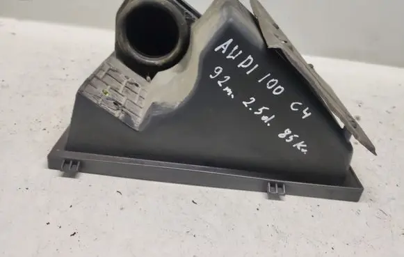 Audi 100 S4 C4 Air filter box cover 