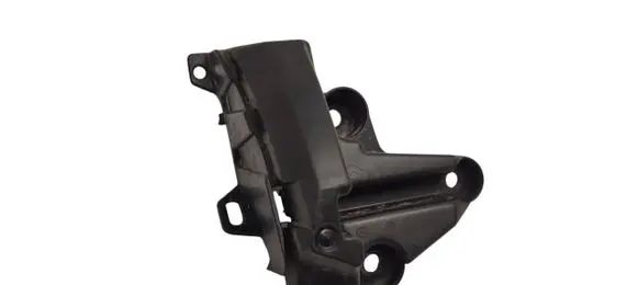Citroen C4 II Rear bumper mounting bracket 9671246480 2007366