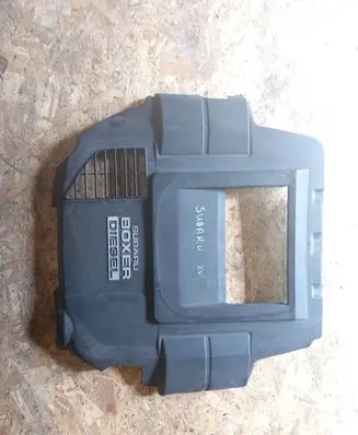 Subaru XV I Engine cover (trim) C10010030