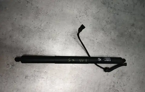BMW X5 F15 Tailgate strut 7294469