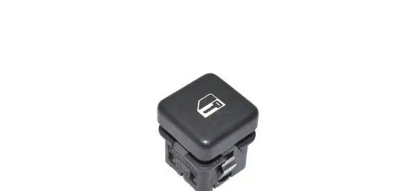 BMW 5 E39 Central locking switch button 61318360828 8360828