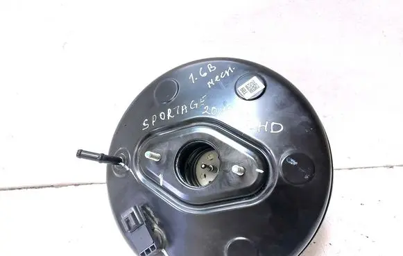 Brake booster