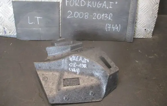 Ford Kuga I Frame 531289AB