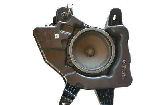 Subwoofer speaker