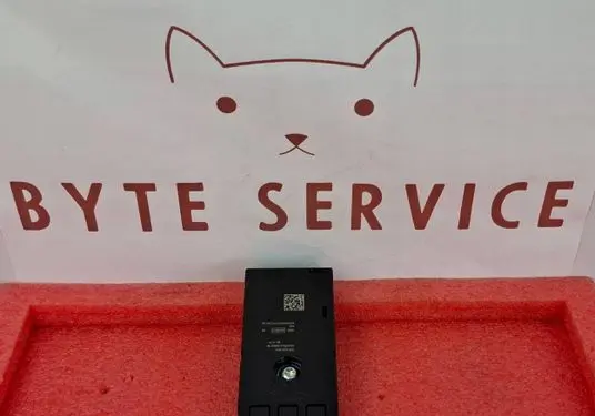 BMW 3 G20 G21 Aerial antenna amplifier 6838574