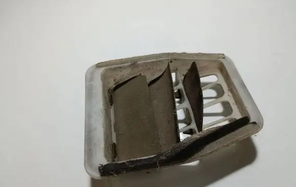 Mitsubishi Colt Air intake duct part