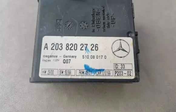 Mercedes-Benz E W124 Alarm control unit/module A2038202726 510080170