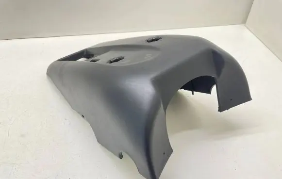 Volvo XC60 Steering wheel column trim 8648403 39860279