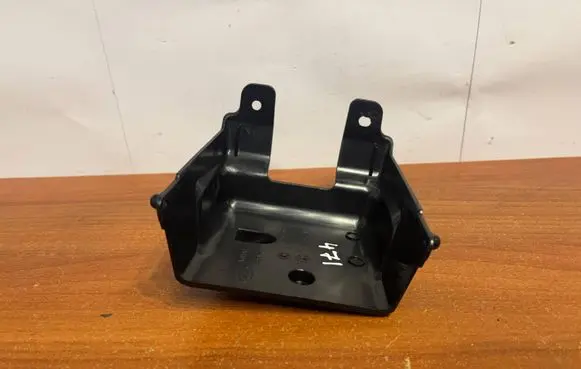 Land Rover Discovery Sport Other interior part HK726772AC L0270374 BNJ0A