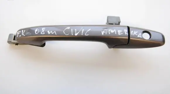 Honda Civic Front door exterior handle NER