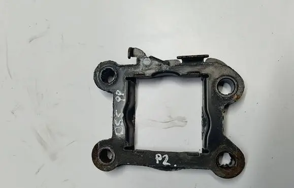 Citroen DS5 Front bumper mounting bracket 9800655380
