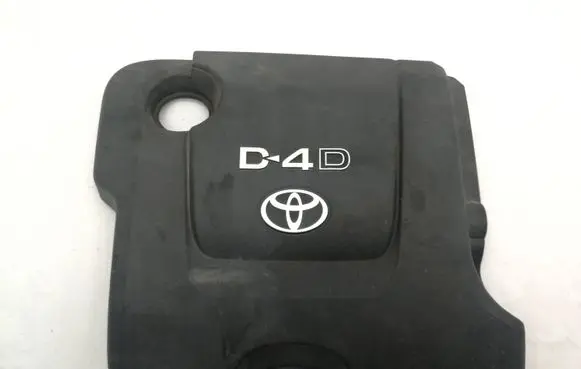 Toyota Yaris Engine cover (trim)
