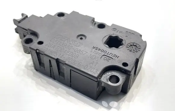 Audi A7 S7 4G Air flap motor/actuator CZ1139300857