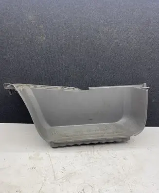 Front sill trim cover
