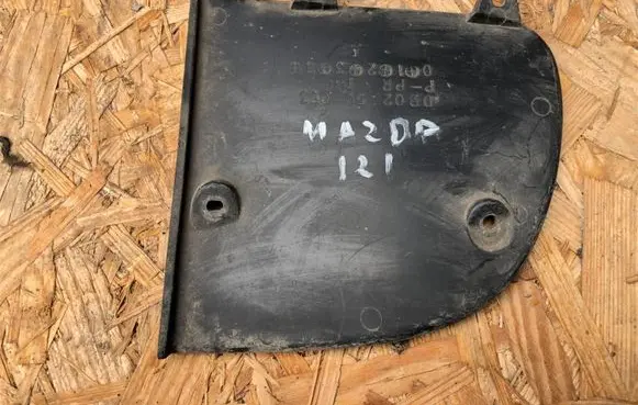 Mazda 121 Front bumper lower grill DB0250063