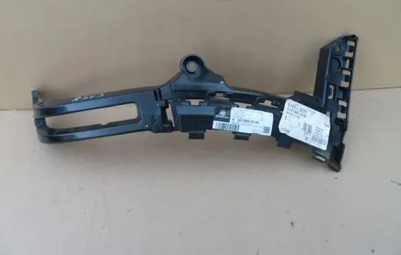 Mercedes-Benz GLB x247 Rear bumper mounting bracket A2478850900
