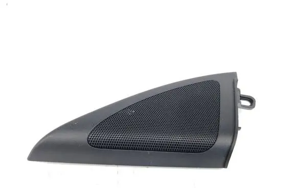 Audi A4 S4 B8 8K Front door speaker cover trim 8K0035423
