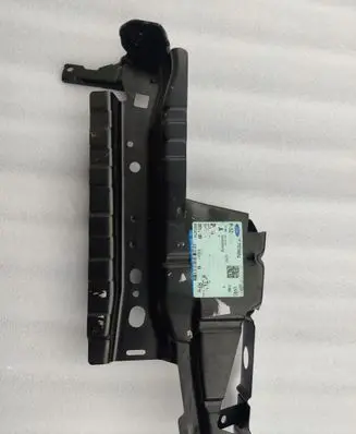 Mitsubishi Colt Fender mounting bracket