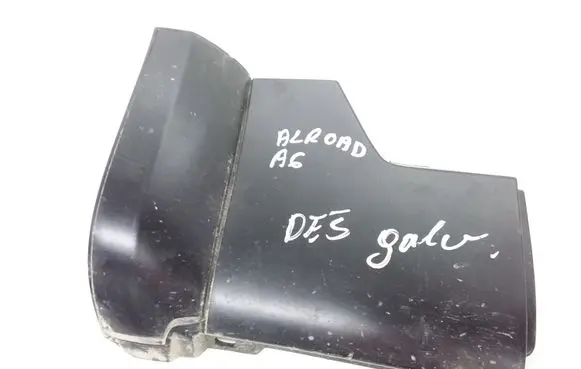 Audi A6 Allroad C5 Side skirt rear trim 4Z7853580
