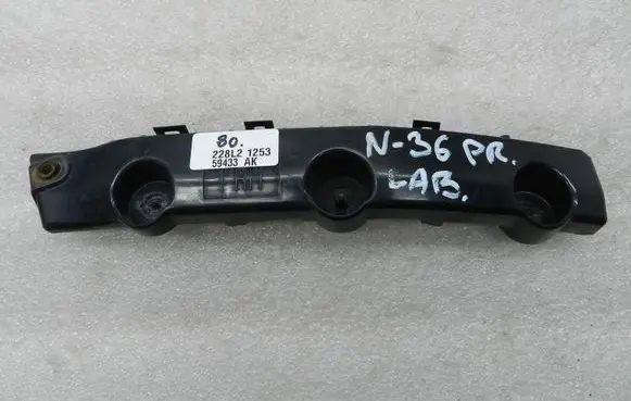 Nissan X-Trail T32 Front bumper mounting bracket 622224CL0A