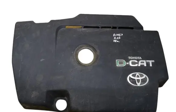 Toyota Auris 150 Engine cover (trim)