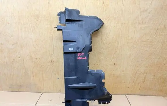 Citroen DS5 Radiator trim 9688286980