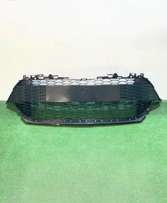 Toyota Corolla E210 E21 Front bumper lower grill 5311202B10