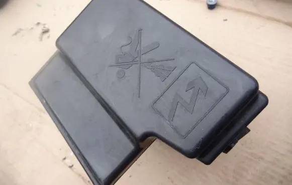 Fuse box cover