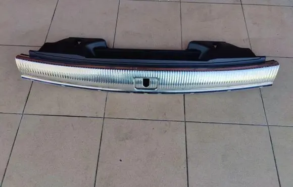 Audi Q5 SQ5 Trunk/boot sill cover protection 8R0864513C