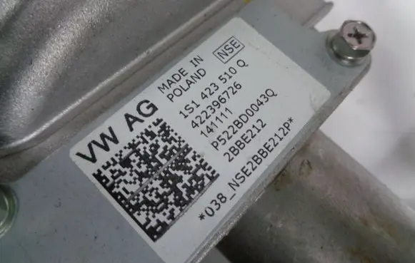 Electric power steering pump