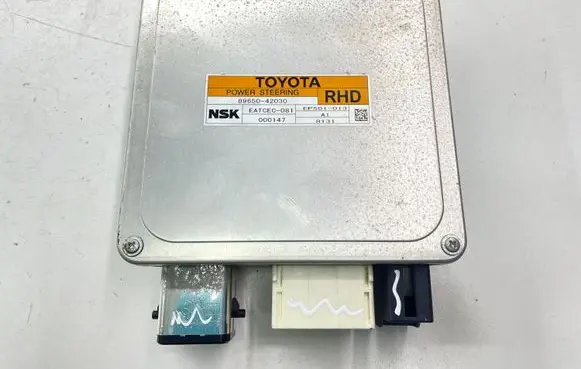 Power steering control unit/module