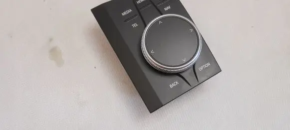 Head unit multimedia control