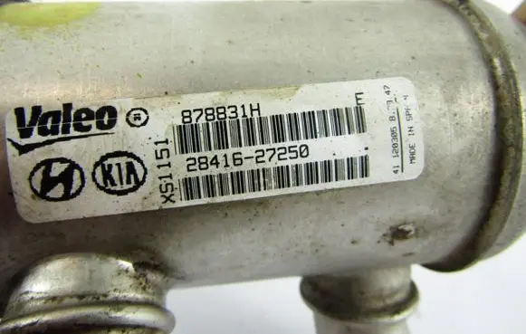 KIA Sportage EGR valve cooler 2841627250